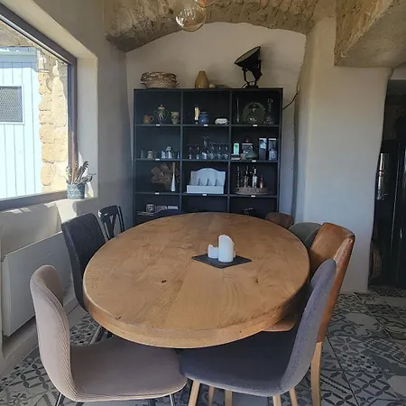 La Bastide Sous Les Tours - D'hotes De Charme 3*